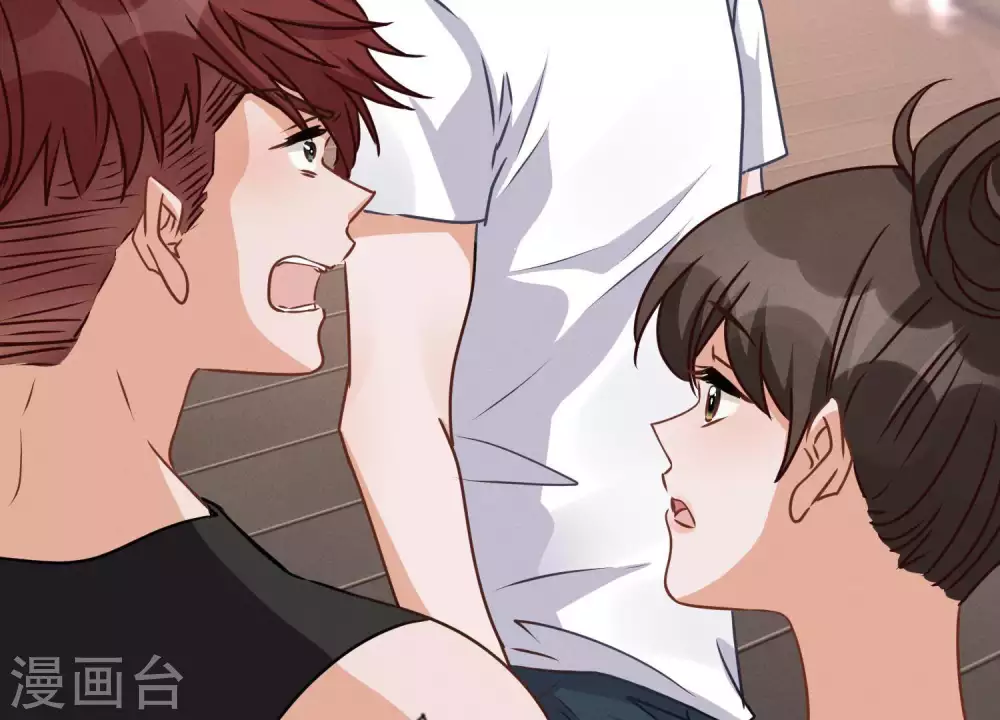 第17话 健身房渣男 第68页