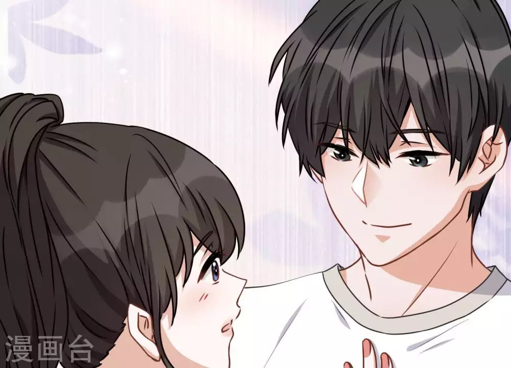 第17话 健身房渣男 第74页