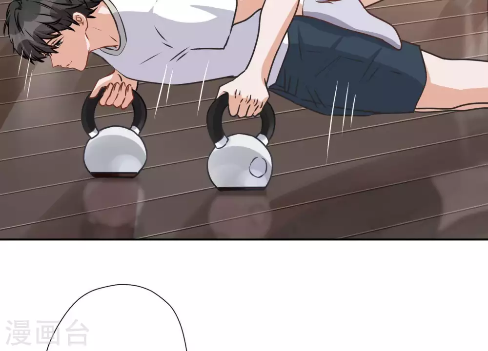 第17话 健身房渣男 第78页