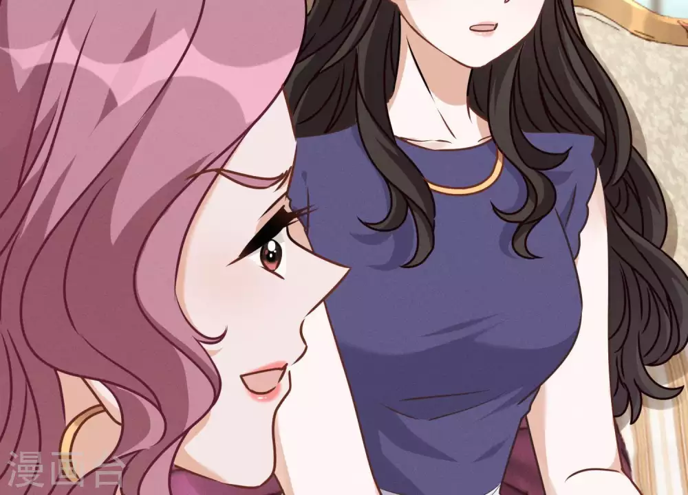 第16话 狗改不了吃屎 第24页