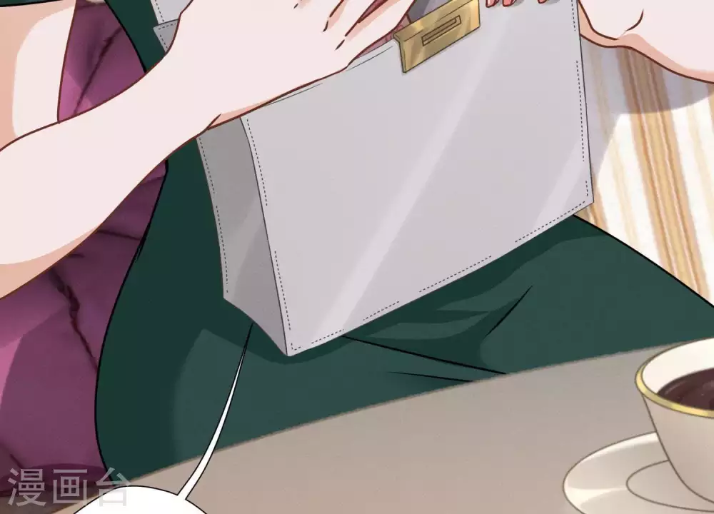第16话 狗改不了吃屎 第34页