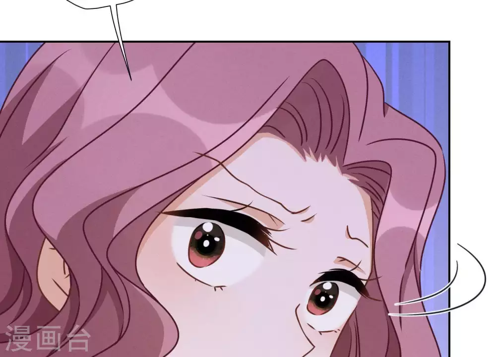 第16话 狗改不了吃屎 第40页