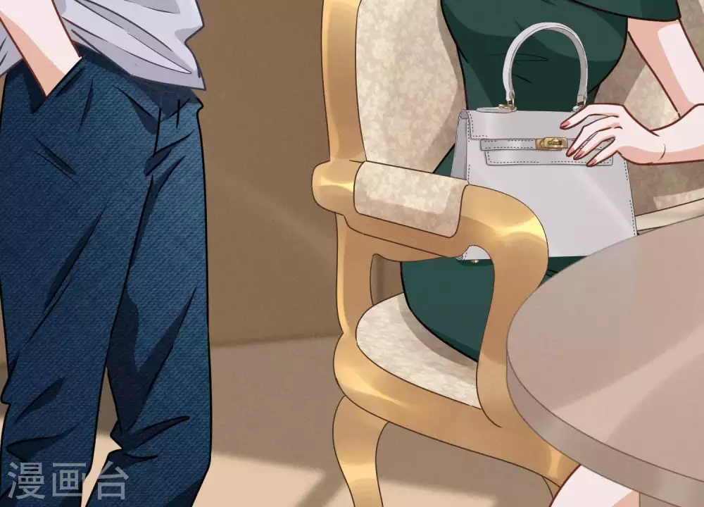 第16话 狗改不了吃屎 第45页