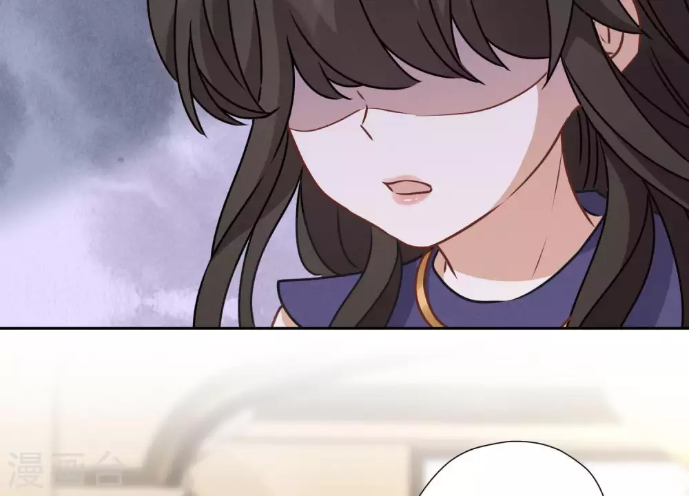 第16话 狗改不了吃屎 第55页
