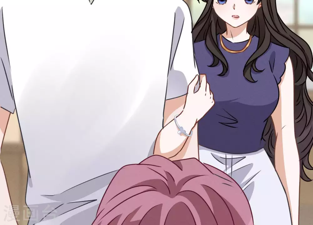 第16话 狗改不了吃屎 第57页