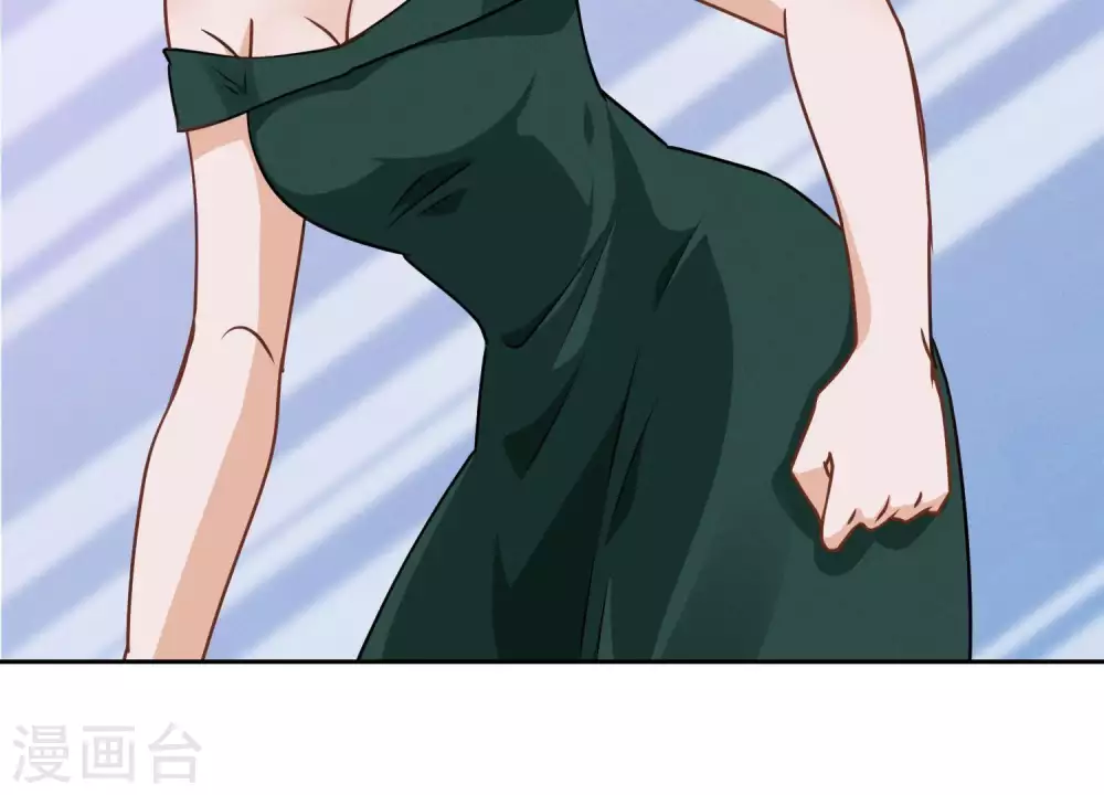 第16话 狗改不了吃屎 第60页
