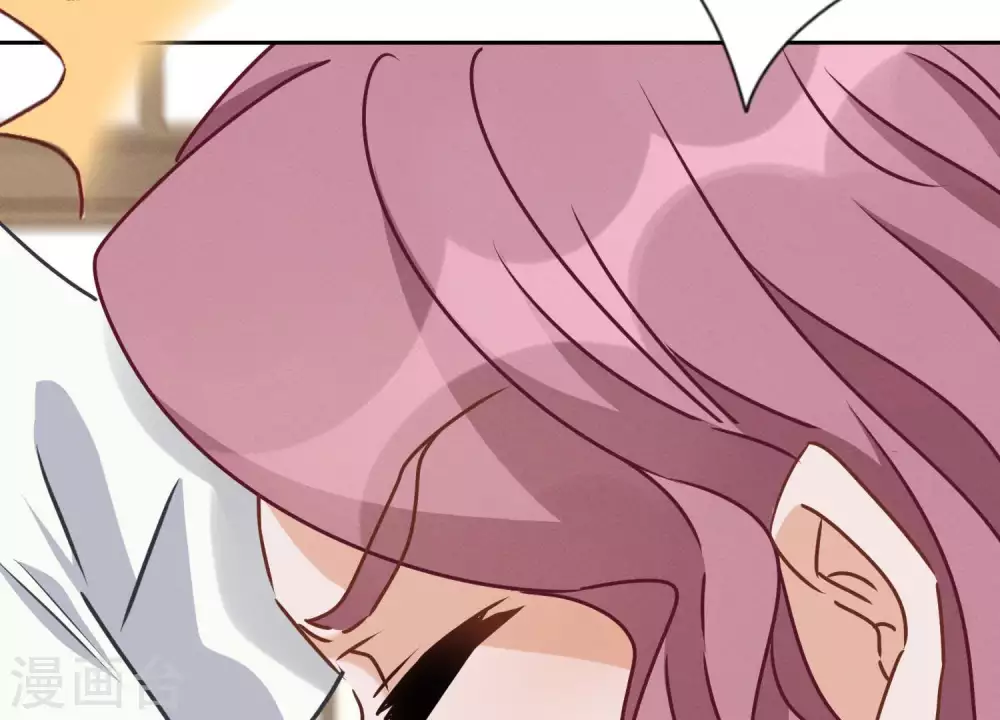 第16话 狗改不了吃屎 第62页