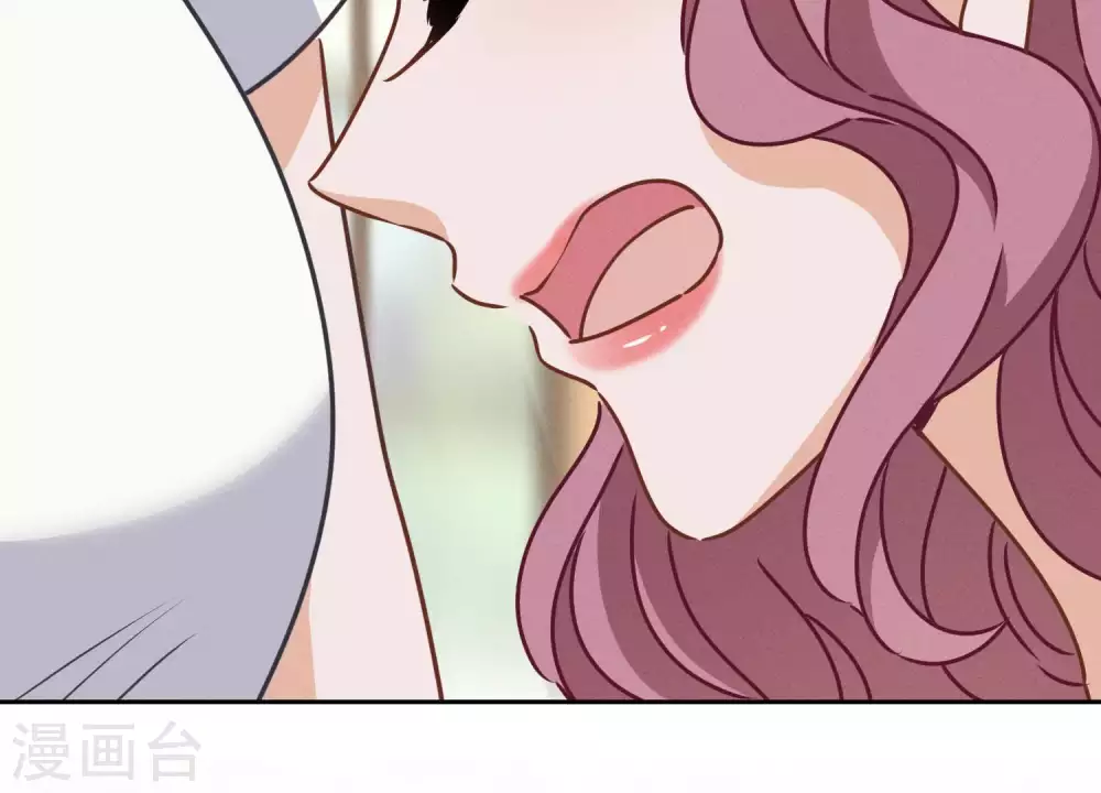 第16话 狗改不了吃屎 第63页