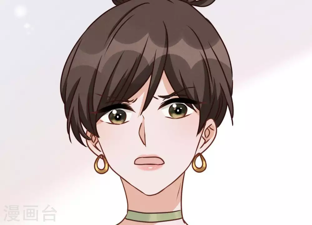 第16话 狗改不了吃屎 第69页