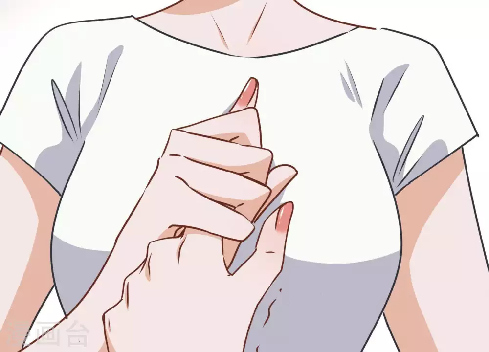 第16话 狗改不了吃屎 第70页
