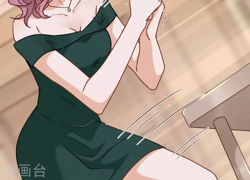 第16话 狗改不了吃屎 第79页
