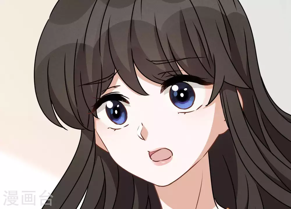 第16话 狗改不了吃屎 第94页