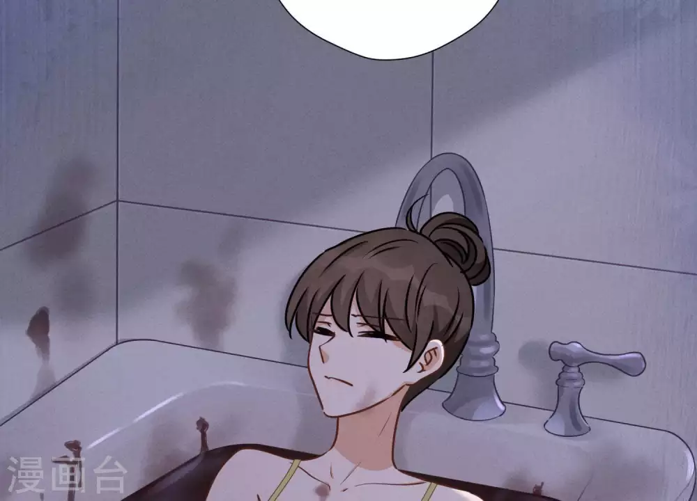 第16话 狗改不了吃屎 第99页