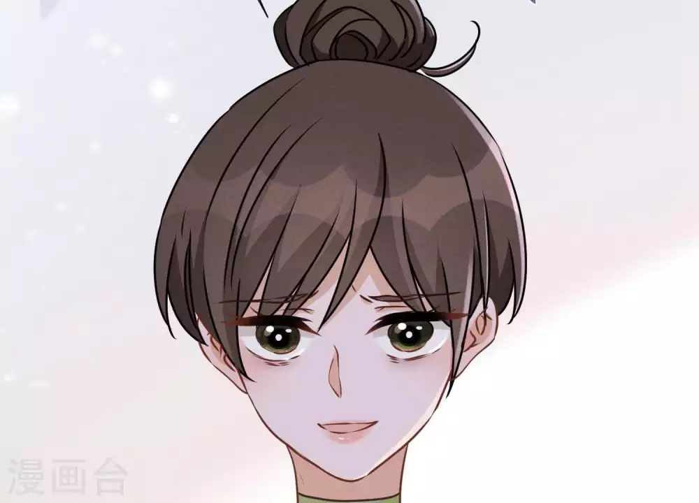 第16话 狗改不了吃屎 第106页