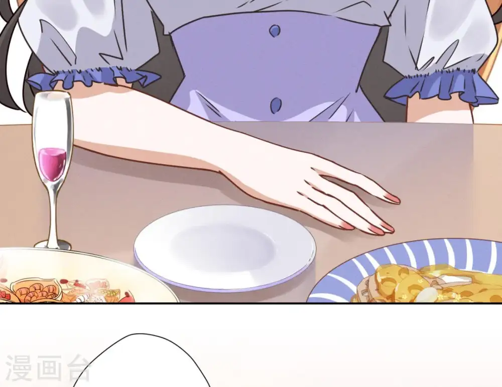 第14话 虚荣的情侣 第14页