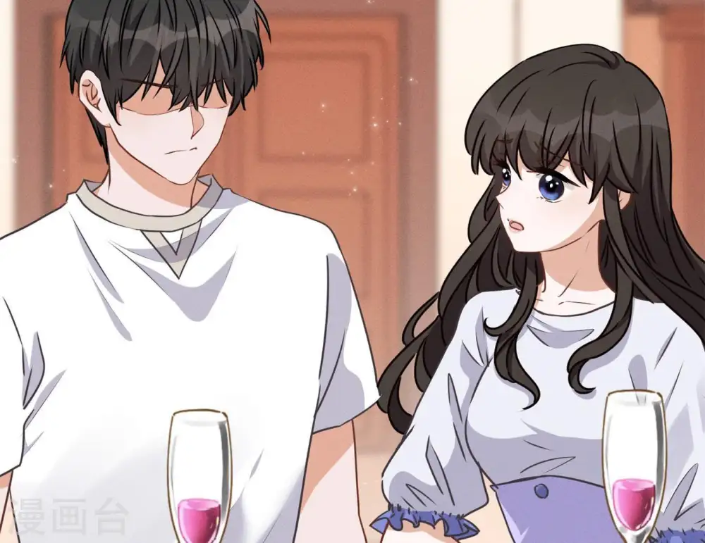 第14话 虚荣的情侣 第21页