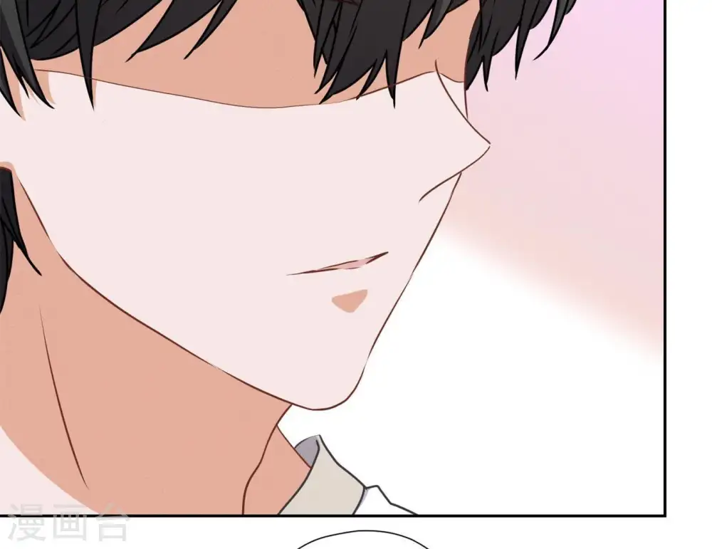 第14话 虚荣的情侣 第24页