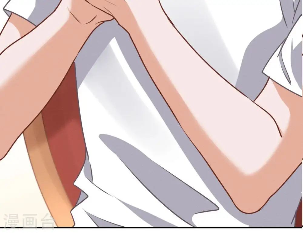第14话 虚荣的情侣 第44页