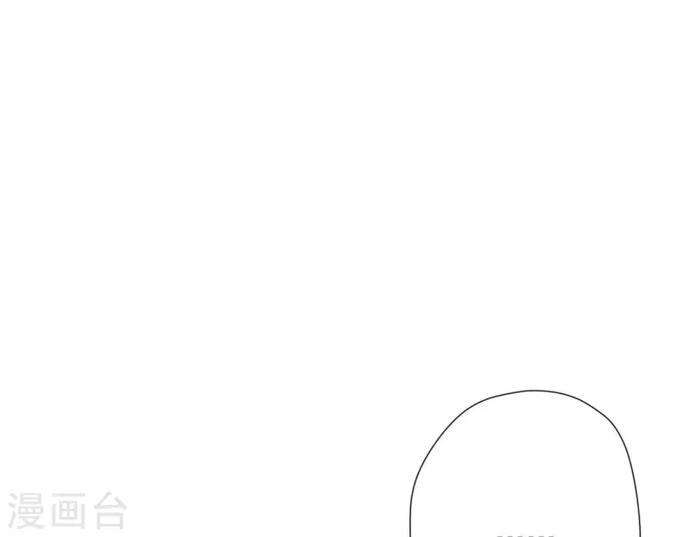 第14话 虚荣的情侣 第45页