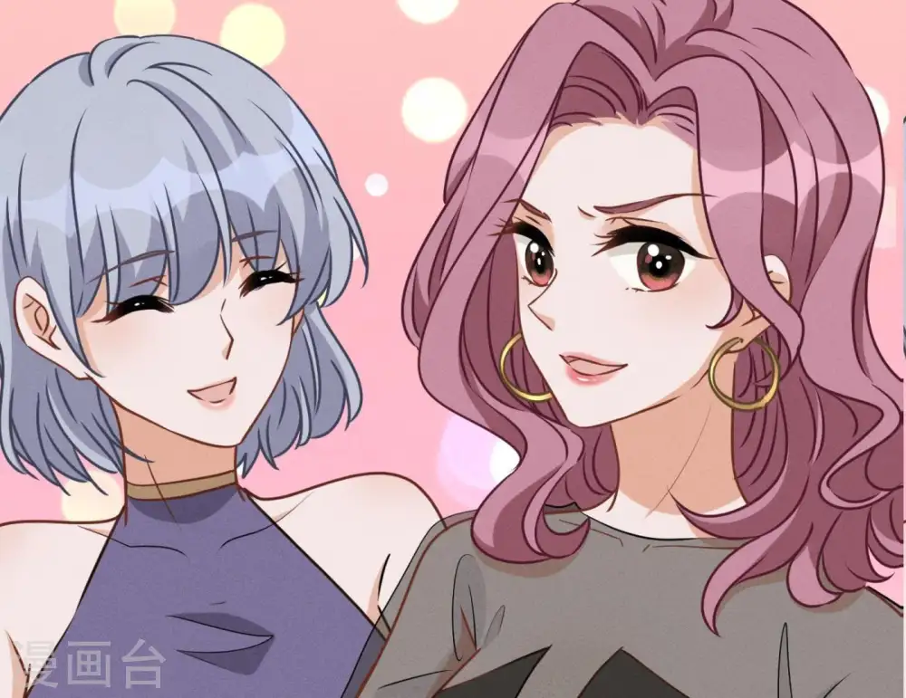 第14话 虚荣的情侣 第49页