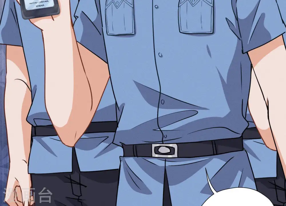 第14话 虚荣的情侣 第55页