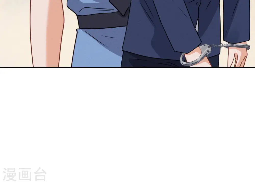 第14话 虚荣的情侣 第67页