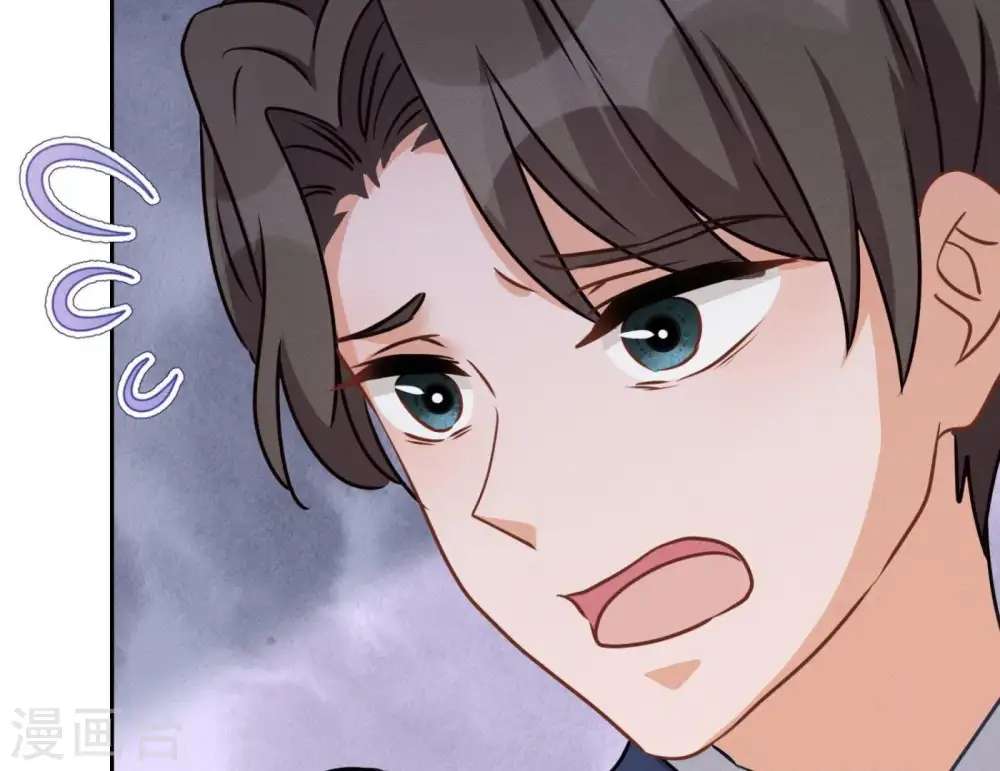 第14话 虚荣的情侣 第73页