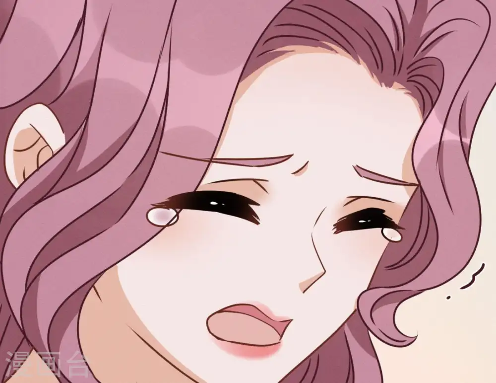 第14话 虚荣的情侣 第76页