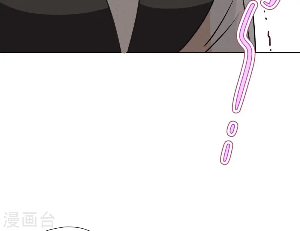 第14话 虚荣的情侣 第78页