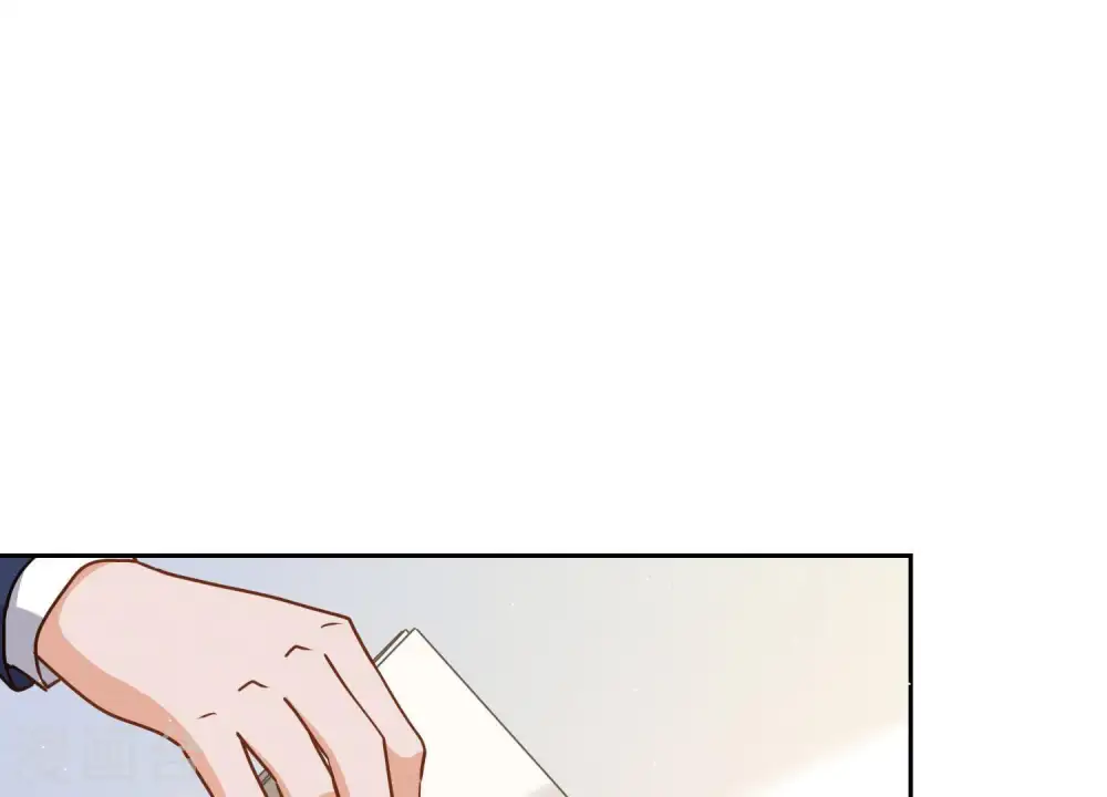 第13话 拜金女配诈骗男 第3页