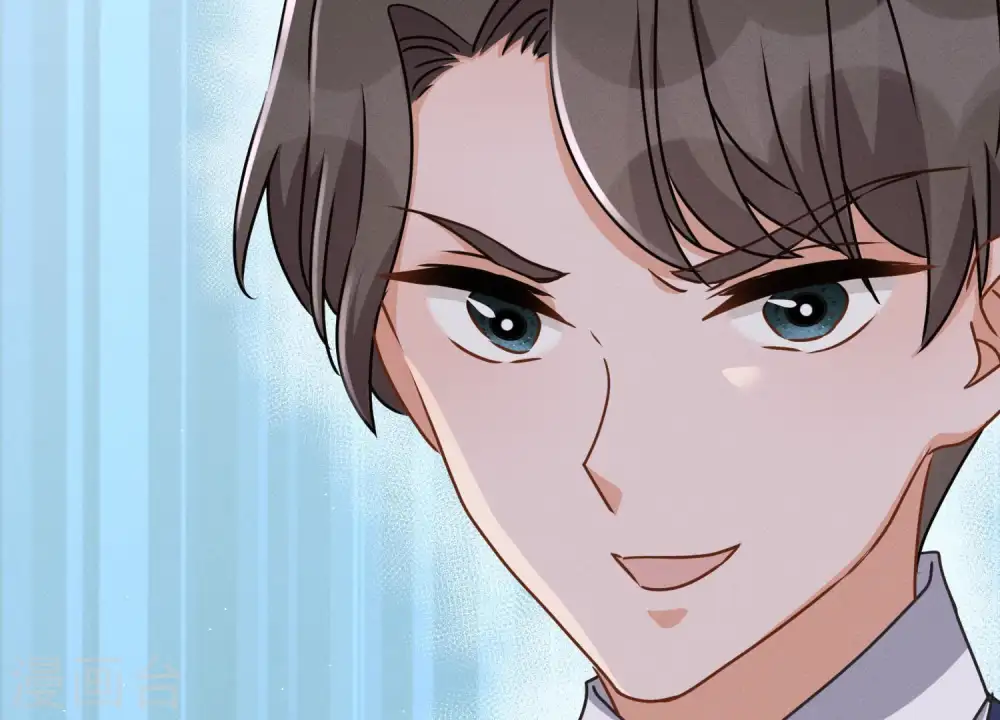 第13话 拜金女配诈骗男 第13页
