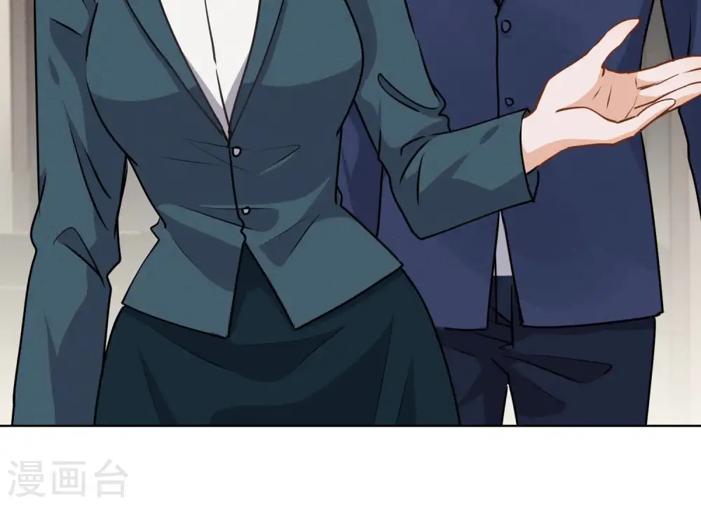 第13话 拜金女配诈骗男 第18页