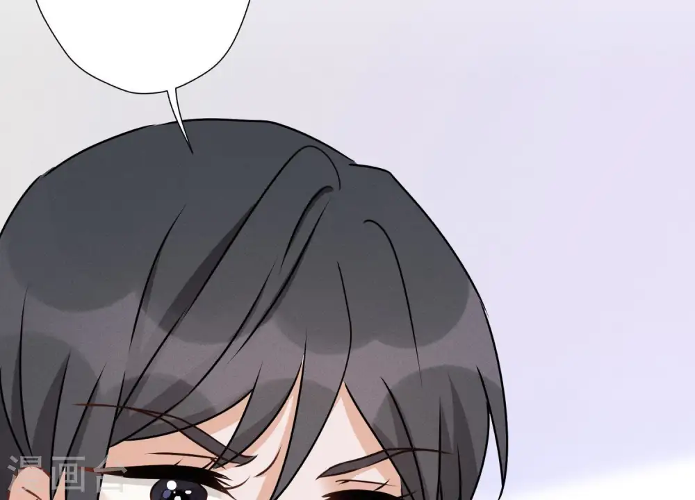 第13话 拜金女配诈骗男 第28页