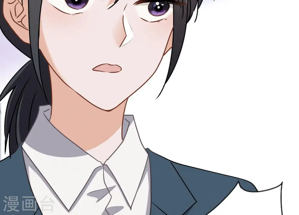 第13话 拜金女配诈骗男 第29页