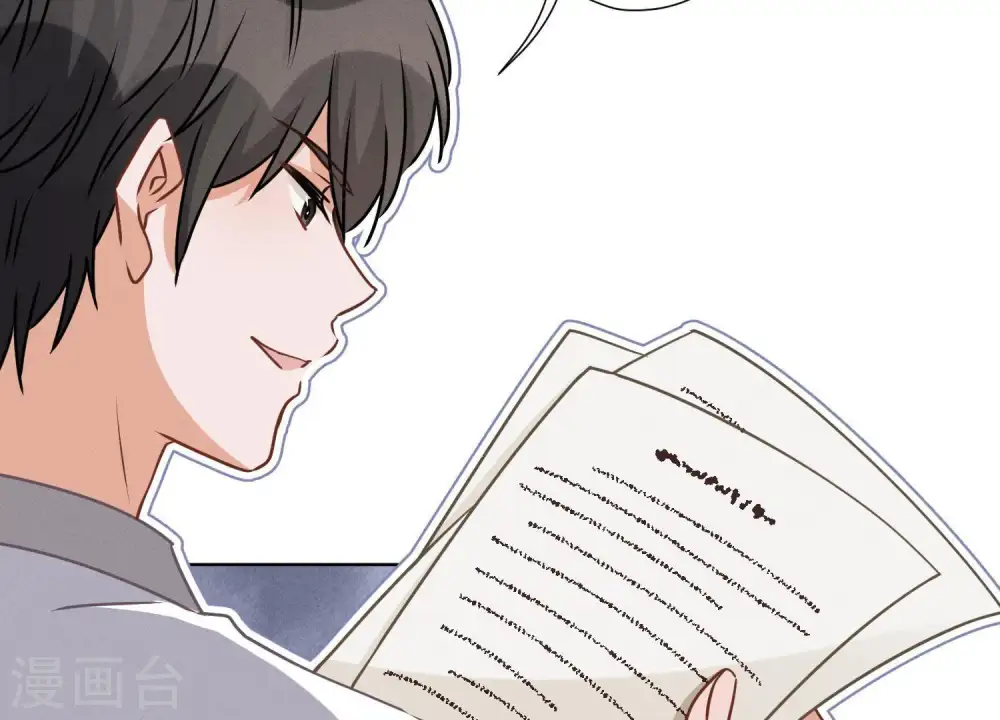 第13话 拜金女配诈骗男 第34页