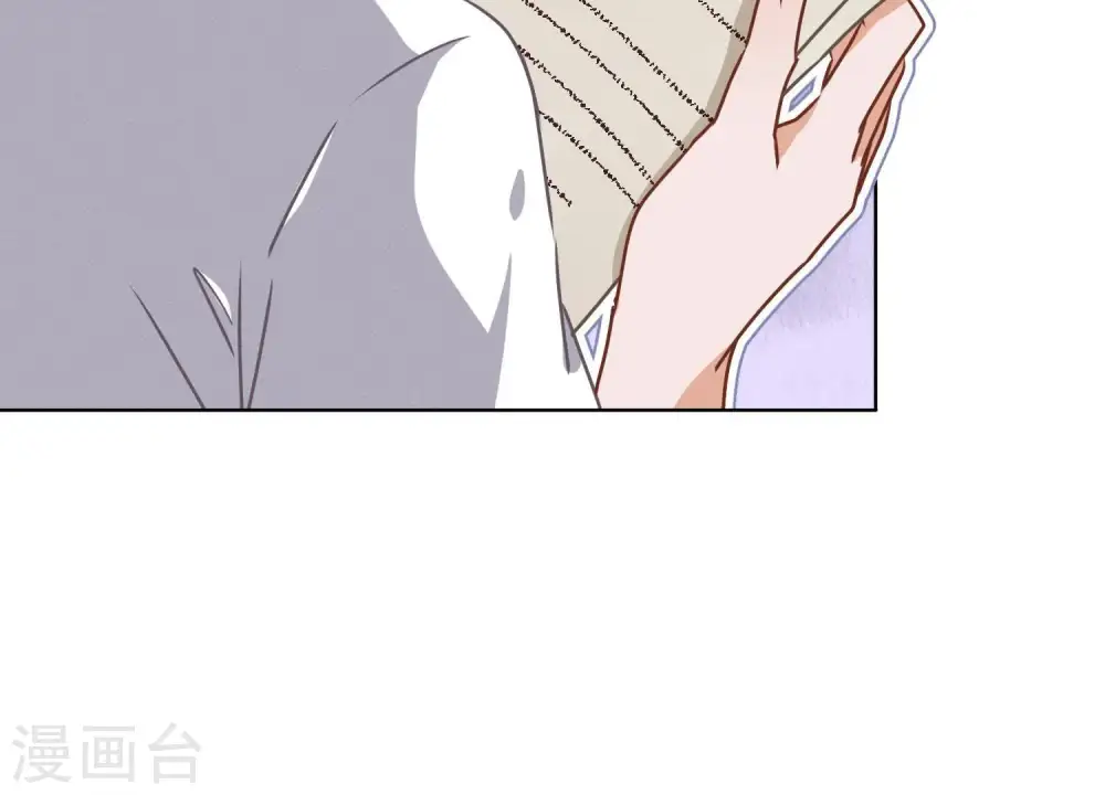 第13话 拜金女配诈骗男 第35页