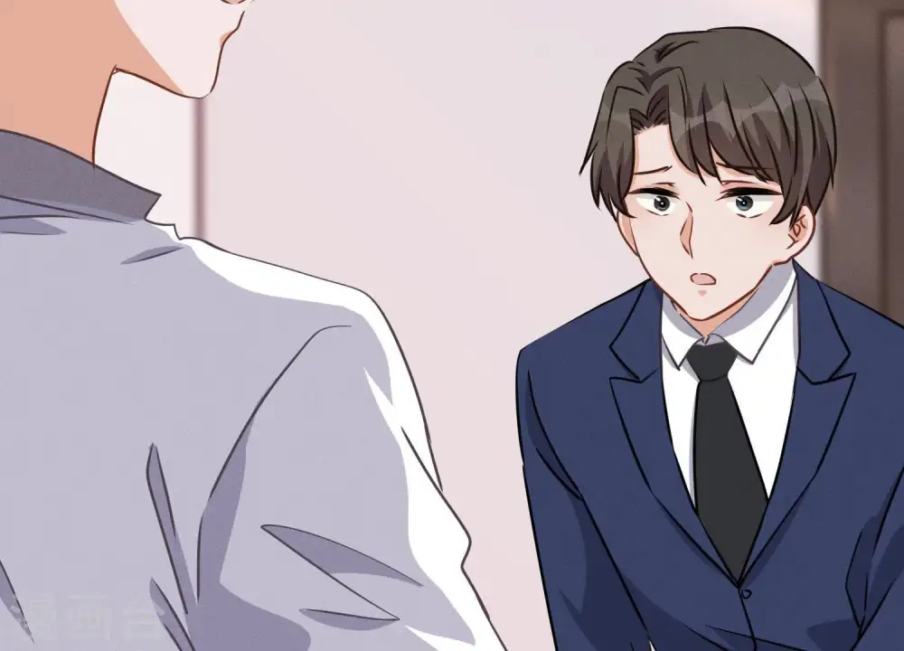 第13话 拜金女配诈骗男 第47页