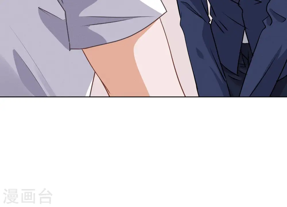 第13话 拜金女配诈骗男 第48页