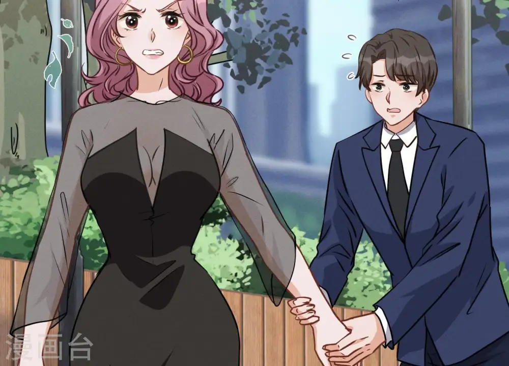 第13话 拜金女配诈骗男 第55页