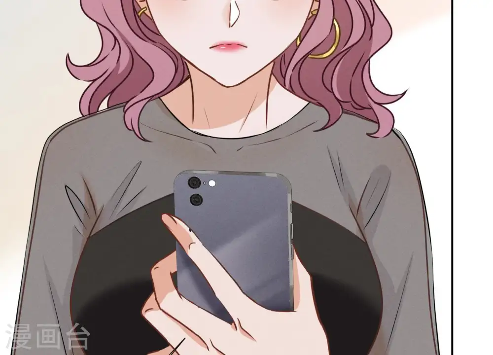 第13话 拜金女配诈骗男 第58页