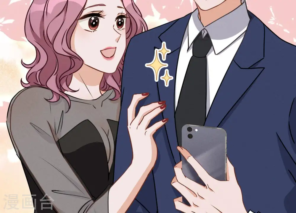 第13话 拜金女配诈骗男 第62页