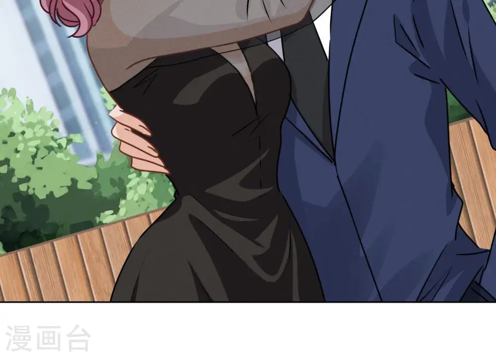 第13话 拜金女配诈骗男 第69页