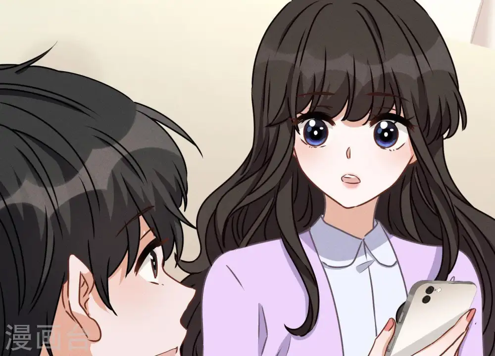 第13话 拜金女配诈骗男 第76页