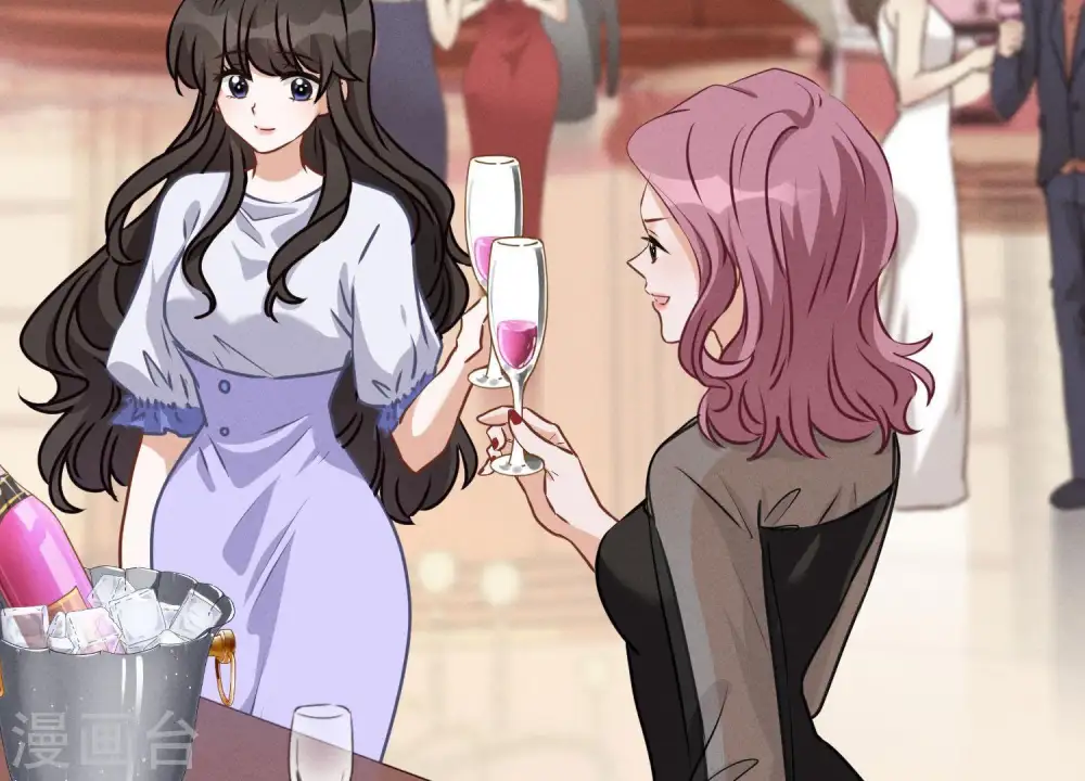 第13话 拜金女配诈骗男 第80页