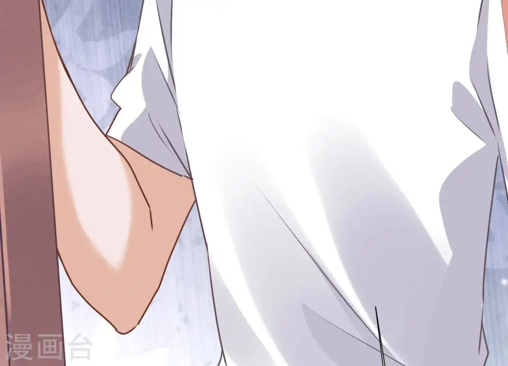 第13话 拜金女配诈骗男 第105页