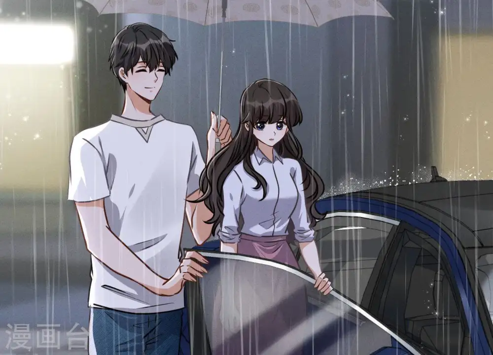 第12话 闺蜜 第4页