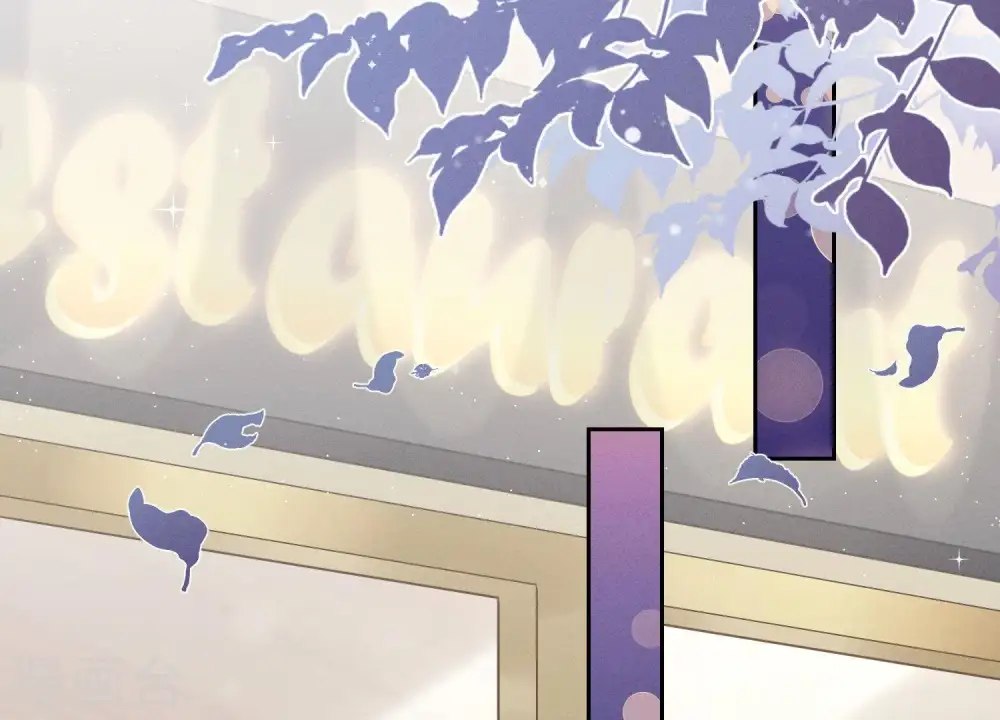 第12话 闺蜜 第23页
