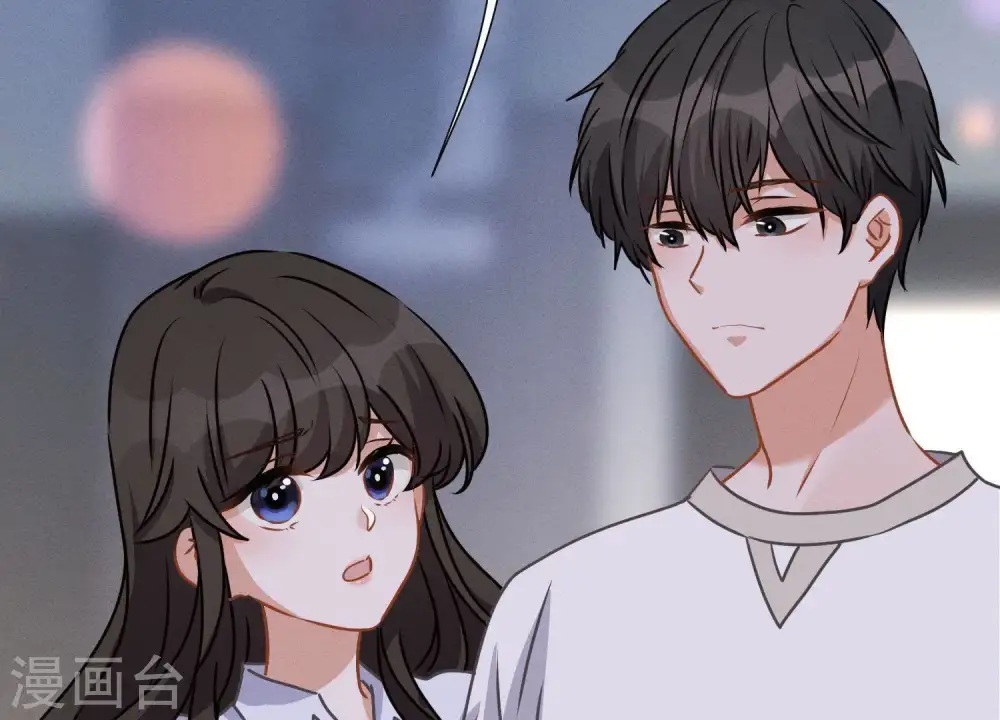 第12话 闺蜜 第49页