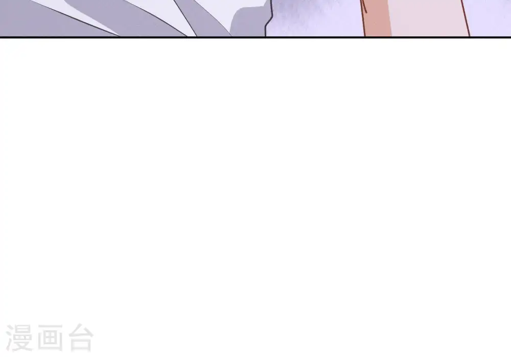 第12话 闺蜜 第68页