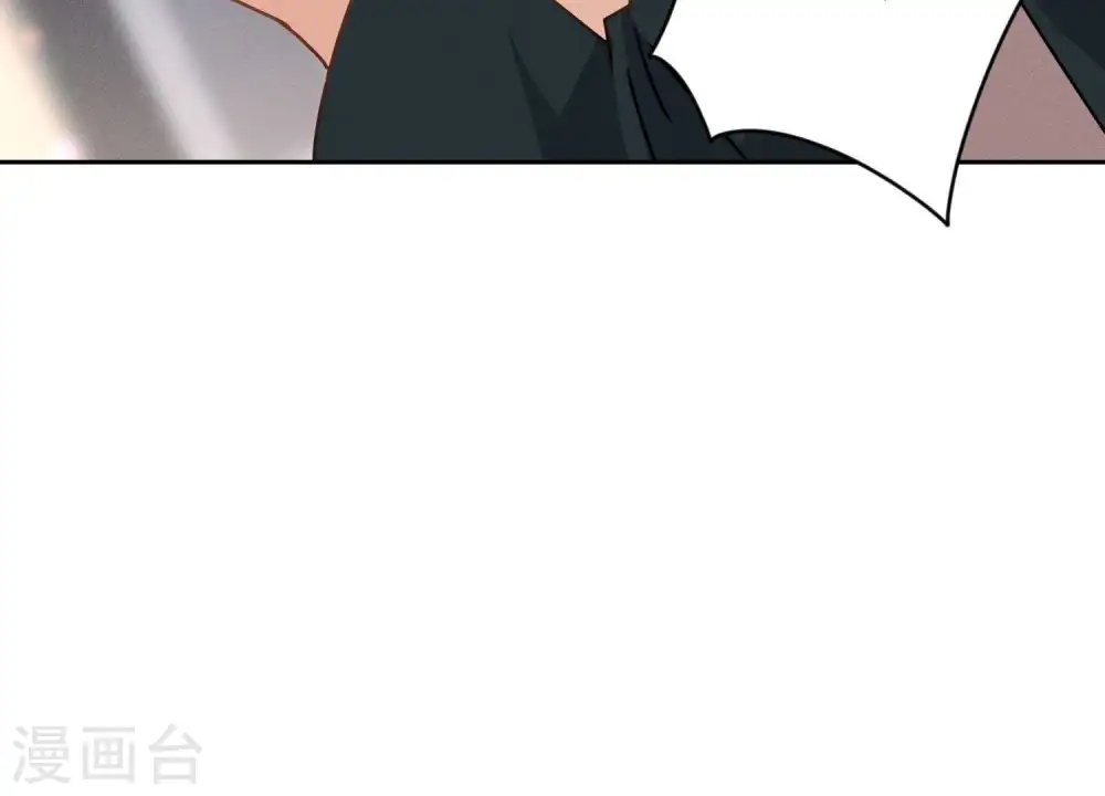 第12话 闺蜜 第90页